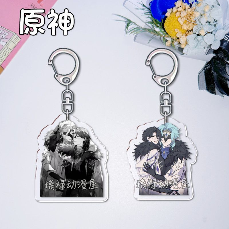 Women Bags For Gift - 2 Buah Gantungan Kunci Genshin Impact