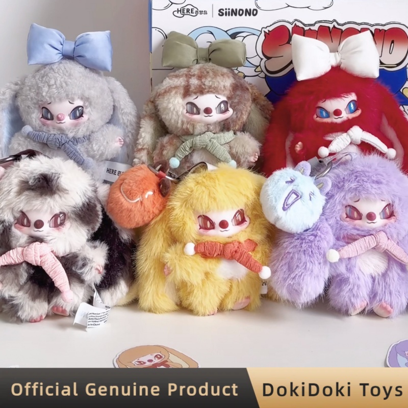 Women Bags Collection - Boneka Gantung Siinono Mood Series Asli