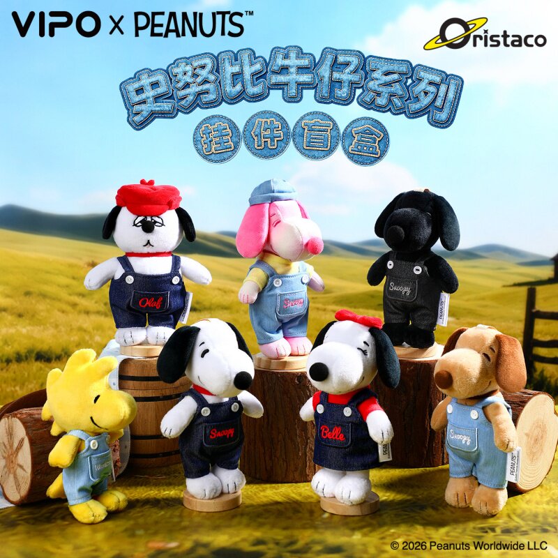 Vipo X Peanuts Snoopy Belle De - Women Bags Collection ulasan dan harga