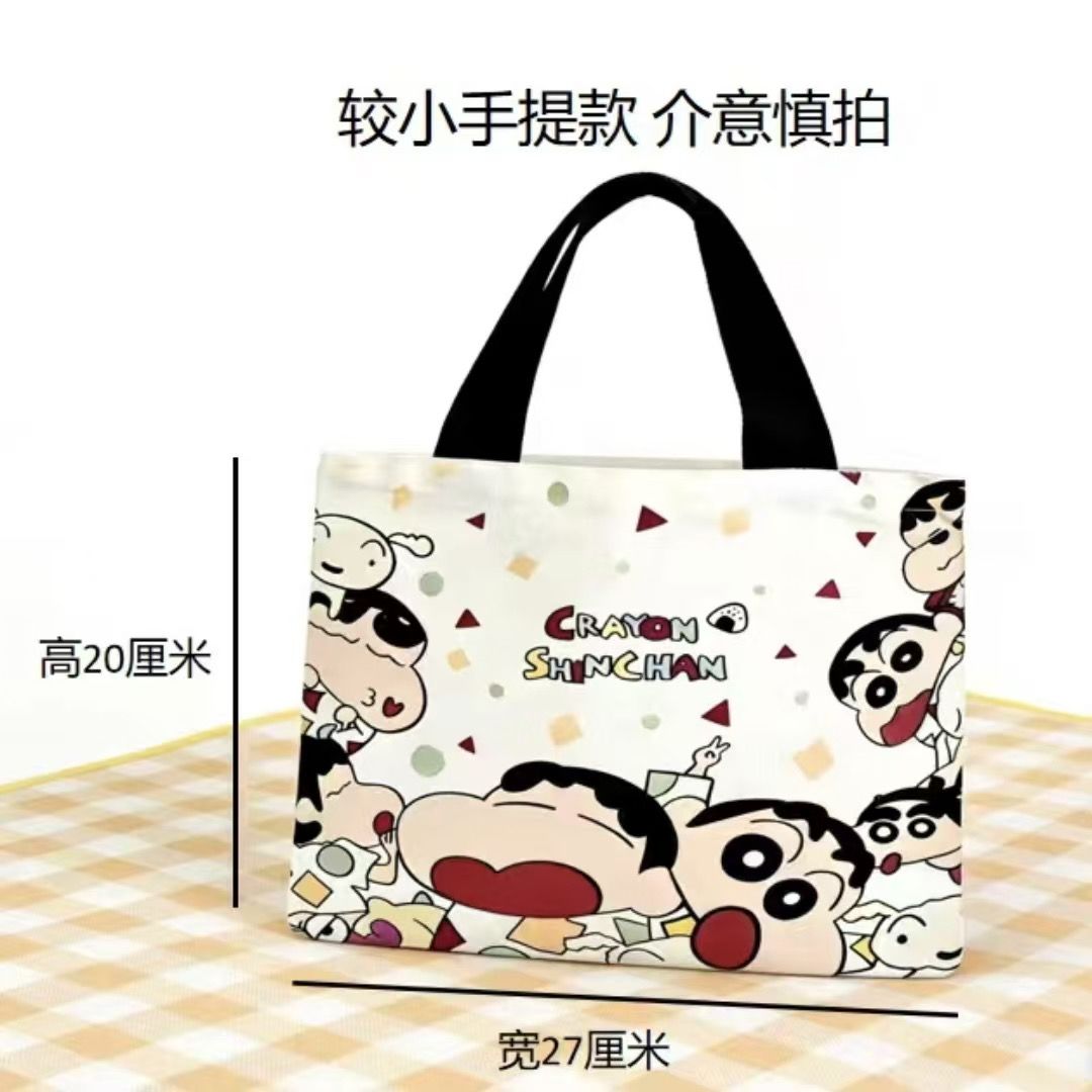 Tas Kanvas Crayon Shin-chan 20 - Shopper Tote Canvas ulasan dan harga
